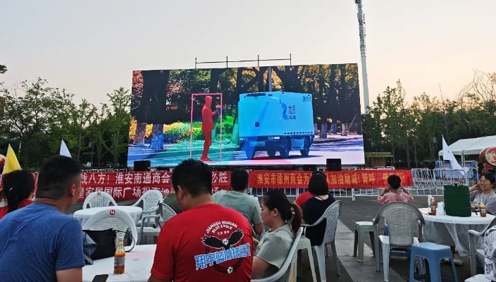 九識(shí)無(wú)人車亮相淮安漕運(yùn)門，智慧科技賦能文旅新場(chǎng)景??！